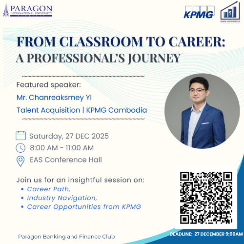 Sharing session poster